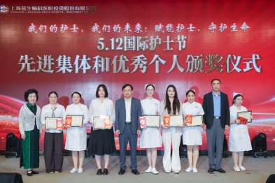 天佑五月，精彩回放：从 5.12 的荣光，到 5.20 的浪漫，一场跨越山海和世纪的牵手