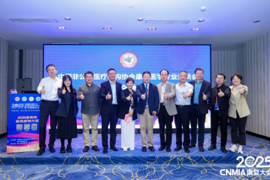 2026 中华康复治疗师协会体外冲击波疗法培训班南昌站在南昌健源康复医院圆满落幕
