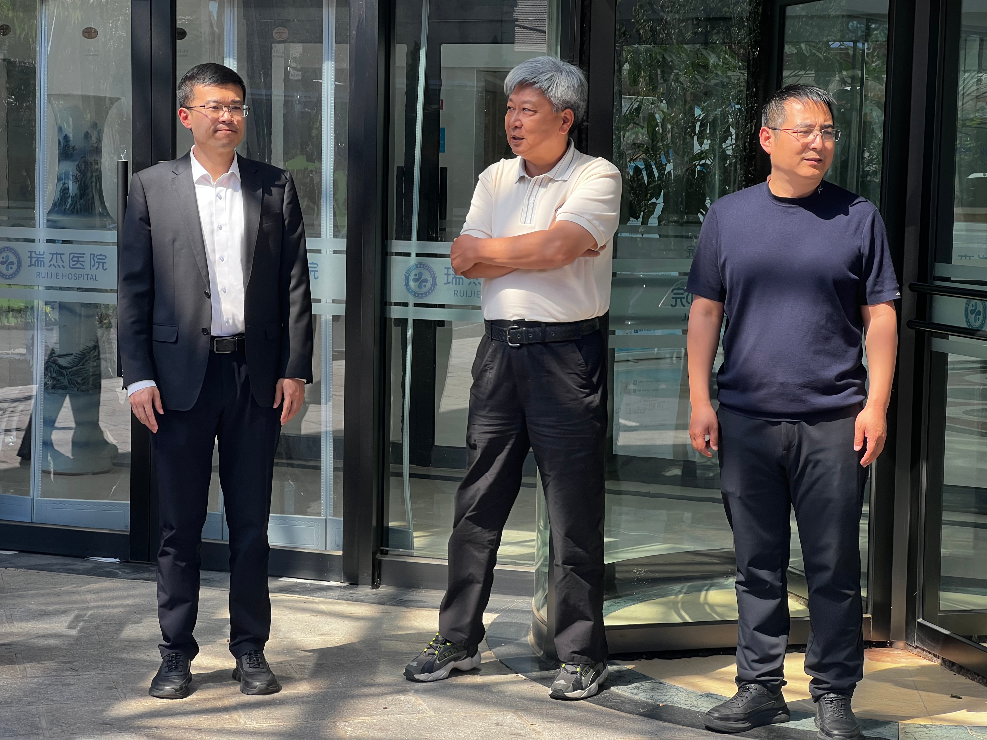 汇聚医养资源 共促产业发展丨傅家庄生命康养产业片区洽谈会在大连瑞杰医院圆满召开