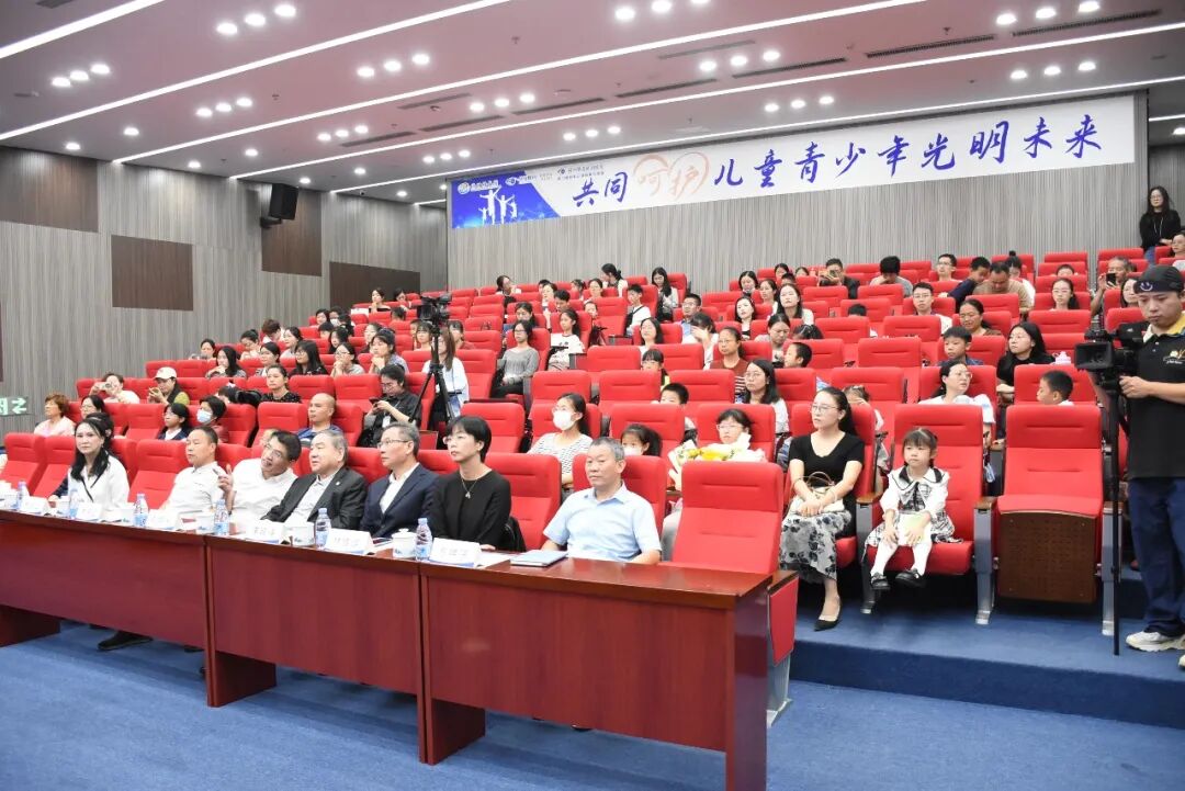 第 31 个全国爱眼日:漳州市科学技术协会、漳州科技馆携手漳州华厦眼科医院开展 6·6 爱眼日专场科普公开课