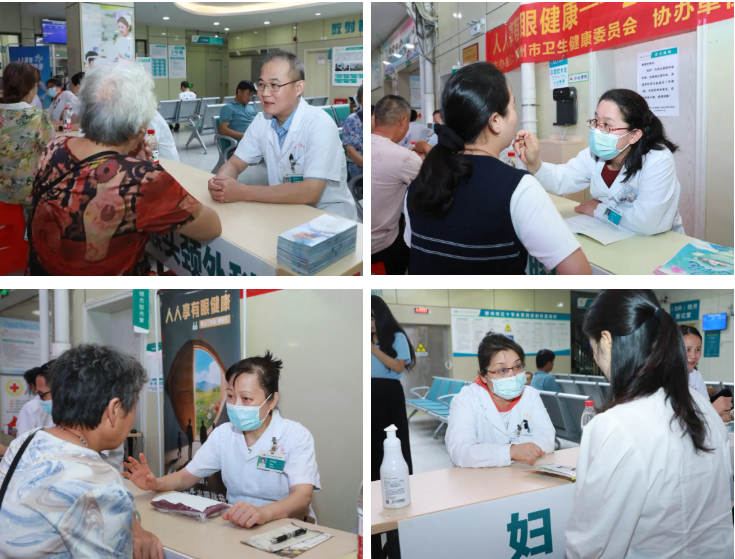 柳州市红十字会医院成功举办全国「爱眼日」健康宣传周科普公益系列活动