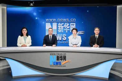 央媒聚焦 专业发声 | 华厦眼科献智全国爱眼日，助力人人享有眼健康