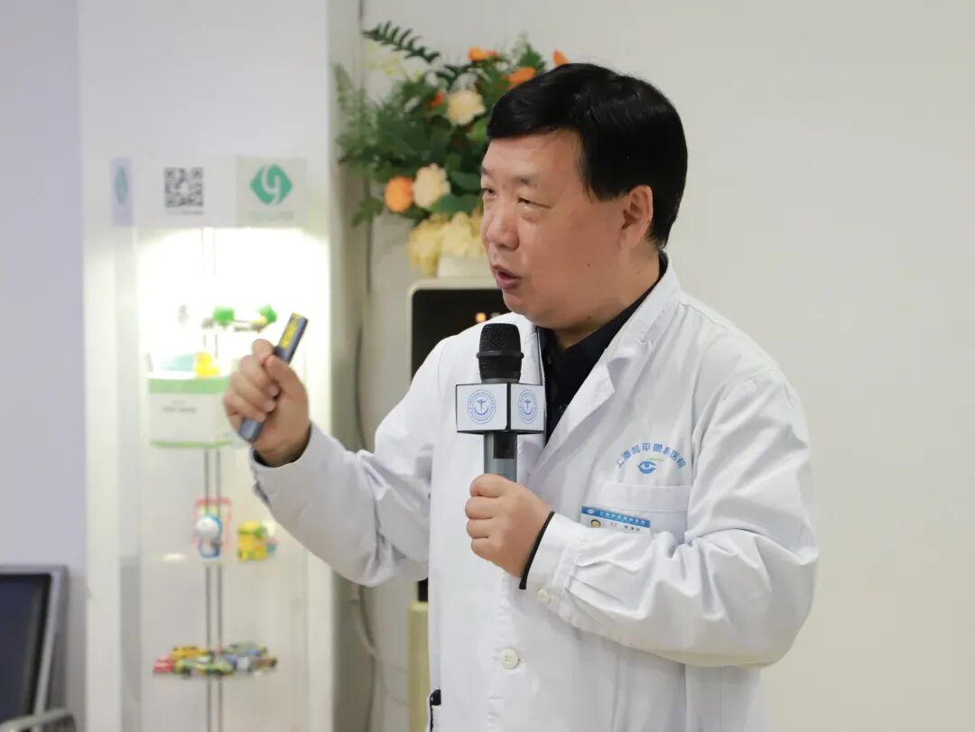 6·6 全国爱眼日|上大附属上海和平眼科医院系列活动守护全民眼健康