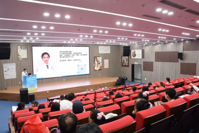第 31 个全国爱眼日：漳州市科学技术协会、漳州科技馆携手漳州华厦眼科医院开展 6·6 爱眼日专场科普公开课