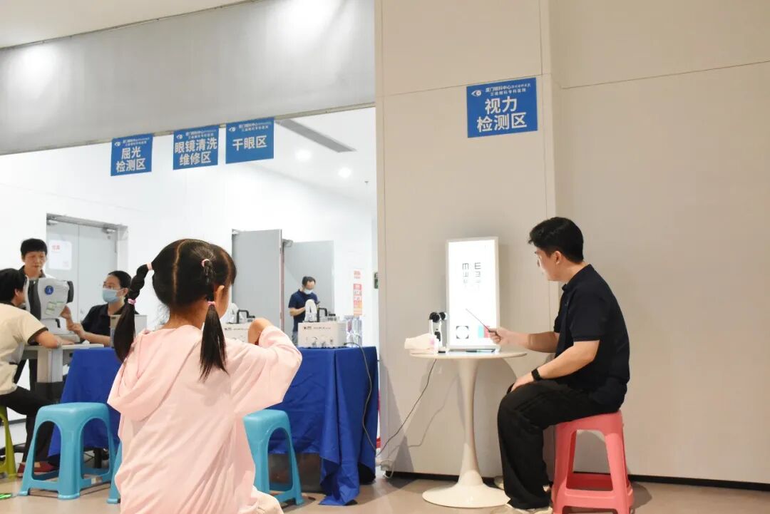 第 31 个全国爱眼日:漳州市科学技术协会、漳州科技馆携手漳州华厦眼科医院开展 6·6 爱眼日专场科普公开课