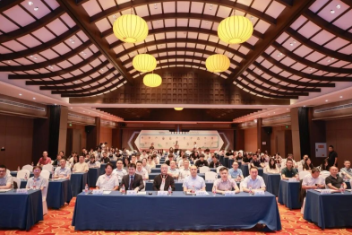 【聚焦创伤前沿  共话区域协同】2026 中国武陵创伤学术大会成功举办！