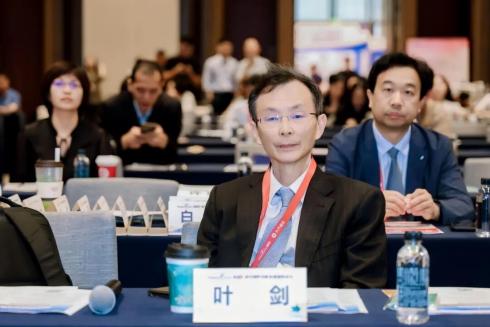 重庆渝州眼科医院叶剑教授受邀赴津出席 2026 Vision China 视觉健康创新发展国际会议