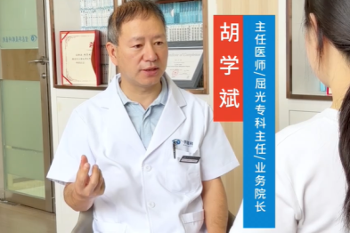 很多人问高度近视能不能打球、坐过山车？ 答案是不建议，保护视网膜，从合理运动开始。