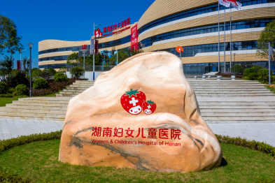 流产后宫腔重度粘连，内膜薄到不来姨妈，这片「贫瘠土地」如何迎来新生命？