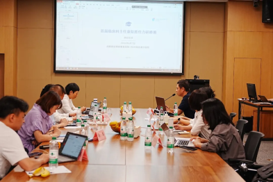 锻造高质量康复「第一推动力」丨顾连医疗首届临床科主任康复胜任力高级研修班圆满结业！