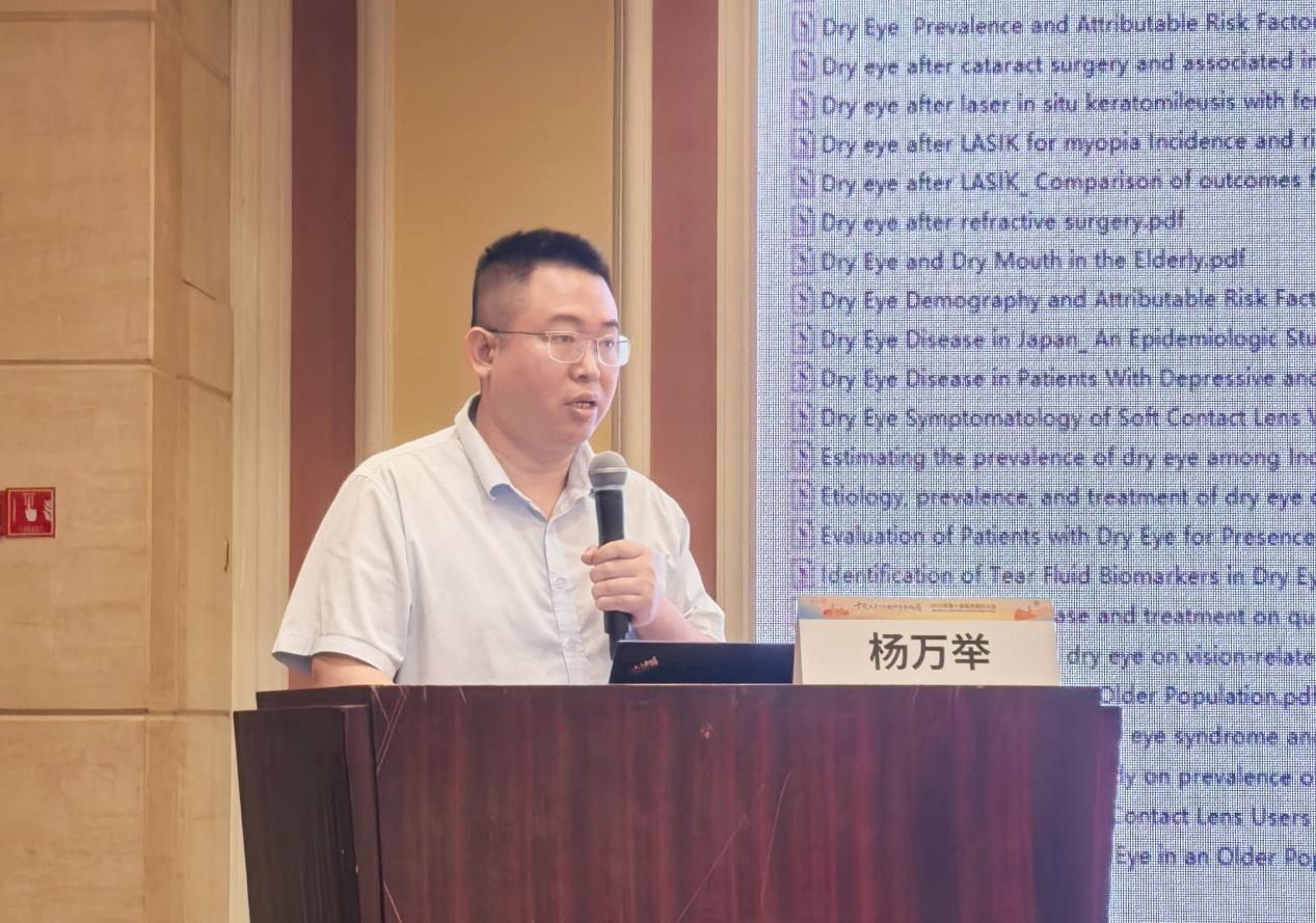 AI 重塑眼科诊疗!爱尔眼科 5 人入选非公医疗眼科人工智能学组