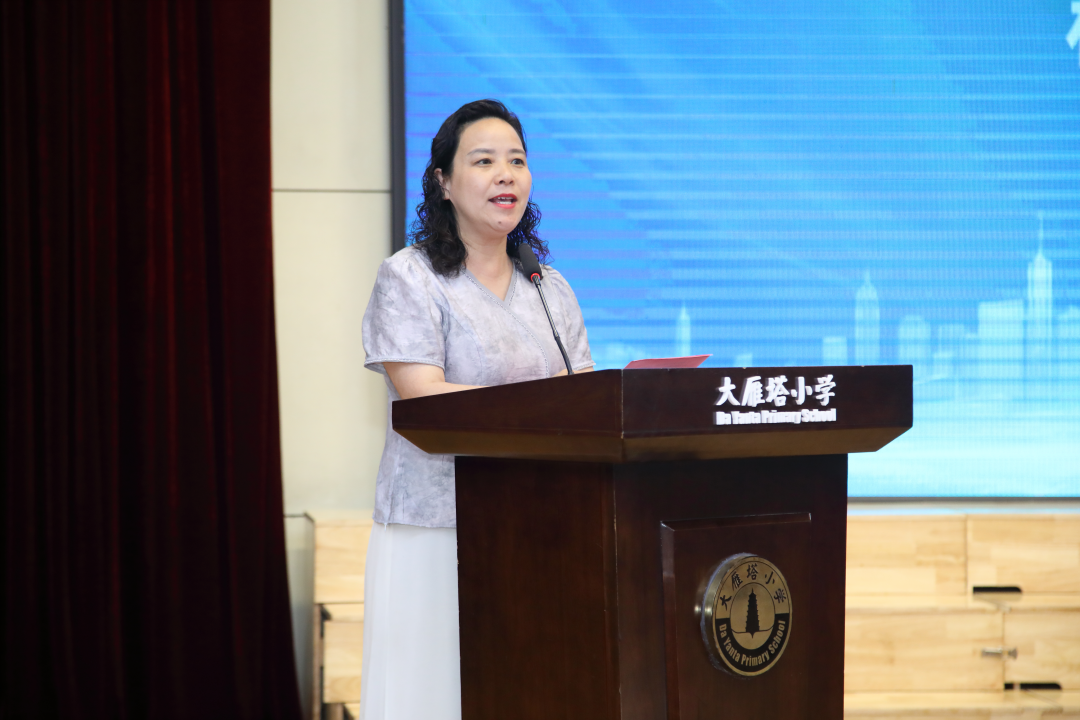 医校协同 守护明亮双眼| 66 爱眼日大雁塔小学「近防 365·瞳爱伴我行」项目正式启动
