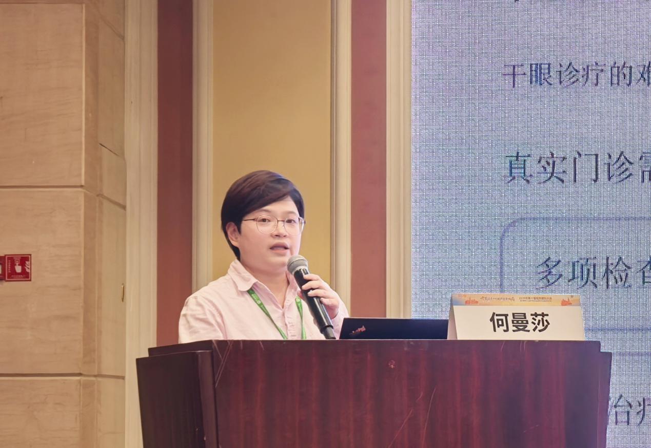 AI 重塑眼科诊疗!爱尔眼科 5 人入选非公医疗眼科人工智能学组