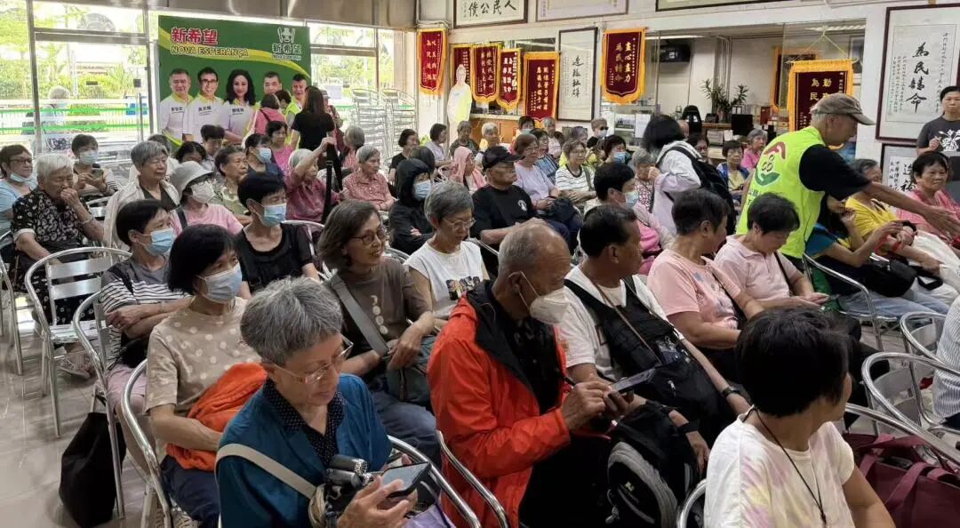 大湾区医疗协同再进一步:深珠专家走进澳门,为退休公职人员普及结直肠癌早筛