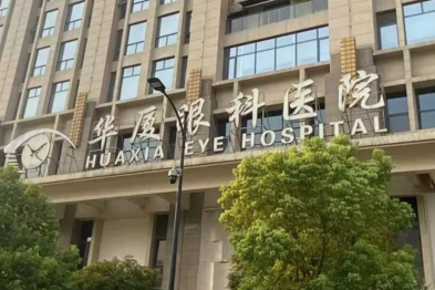 66 爱眼日 | 全生命周期护眼指南，每个年龄段都要看！