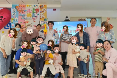 【儿童关爱周系列活动】「六一趣闯关，感童伴成长」儿童节庆祝活动