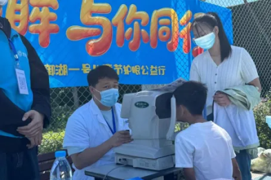 守护童眸•与你同行--御湖一号联合哈尔滨普瑞眼科医院开展护眼公益活动