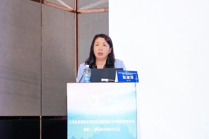 泰山论坛齐聚泉城:多位权威专家分享聚焦超声消融妇科诊疗新进展