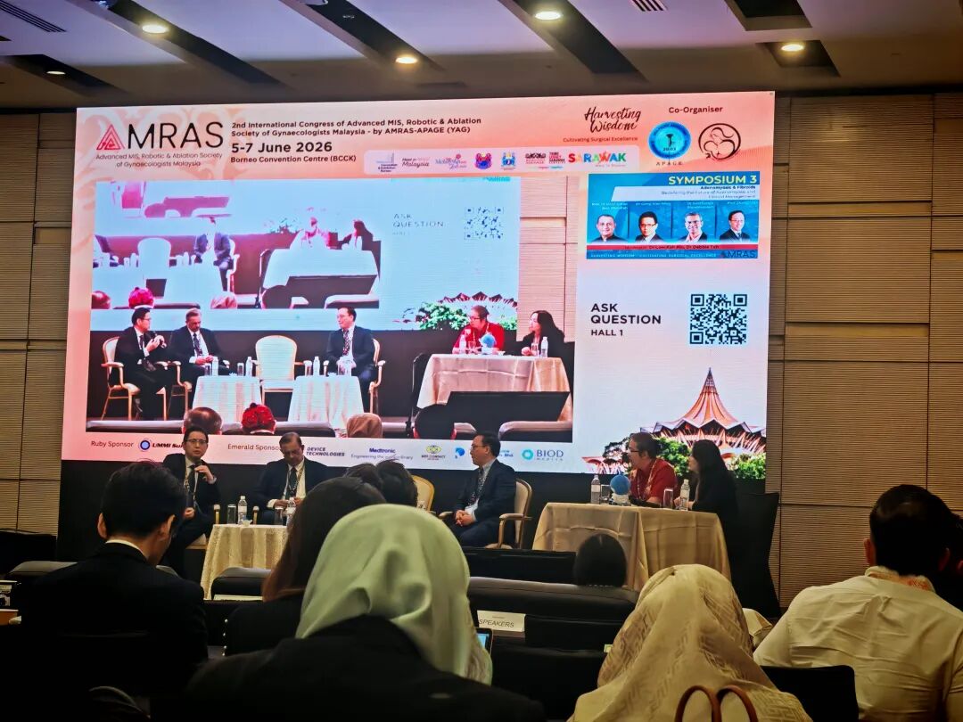 重庆海扶医院院长张炼教授亮相马来西亚 AMRAS 年会,分享聚焦超声技术前沿成果