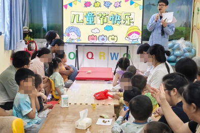 这个六一，我们把「健康守护」送到孩子身边→