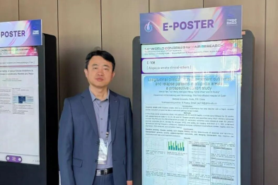 国际舞台展风采！桂医一附院皮肤科三项研究亮相世界毛发研究大会