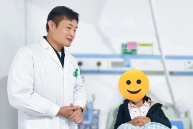 【守护健康】她的甲亢好了，眼睛又突了，这是怎么回事？