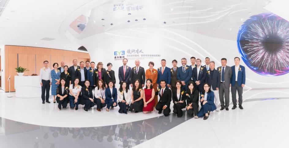 爱尔眼科正式收购南美洲最大眼科连锁集团 OPTY