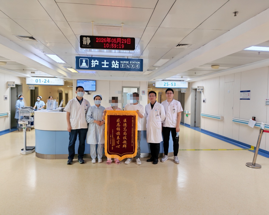 从深夜到午后:19 小时生命接力——南昌大学二附院成功完成两例危重症患者肝移植手术
