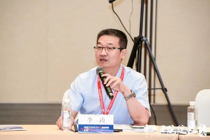 破范式立新标,原始创新赋能特色专科——第 20 届中国医院院长年会专科攻坚分论坛顺利举办