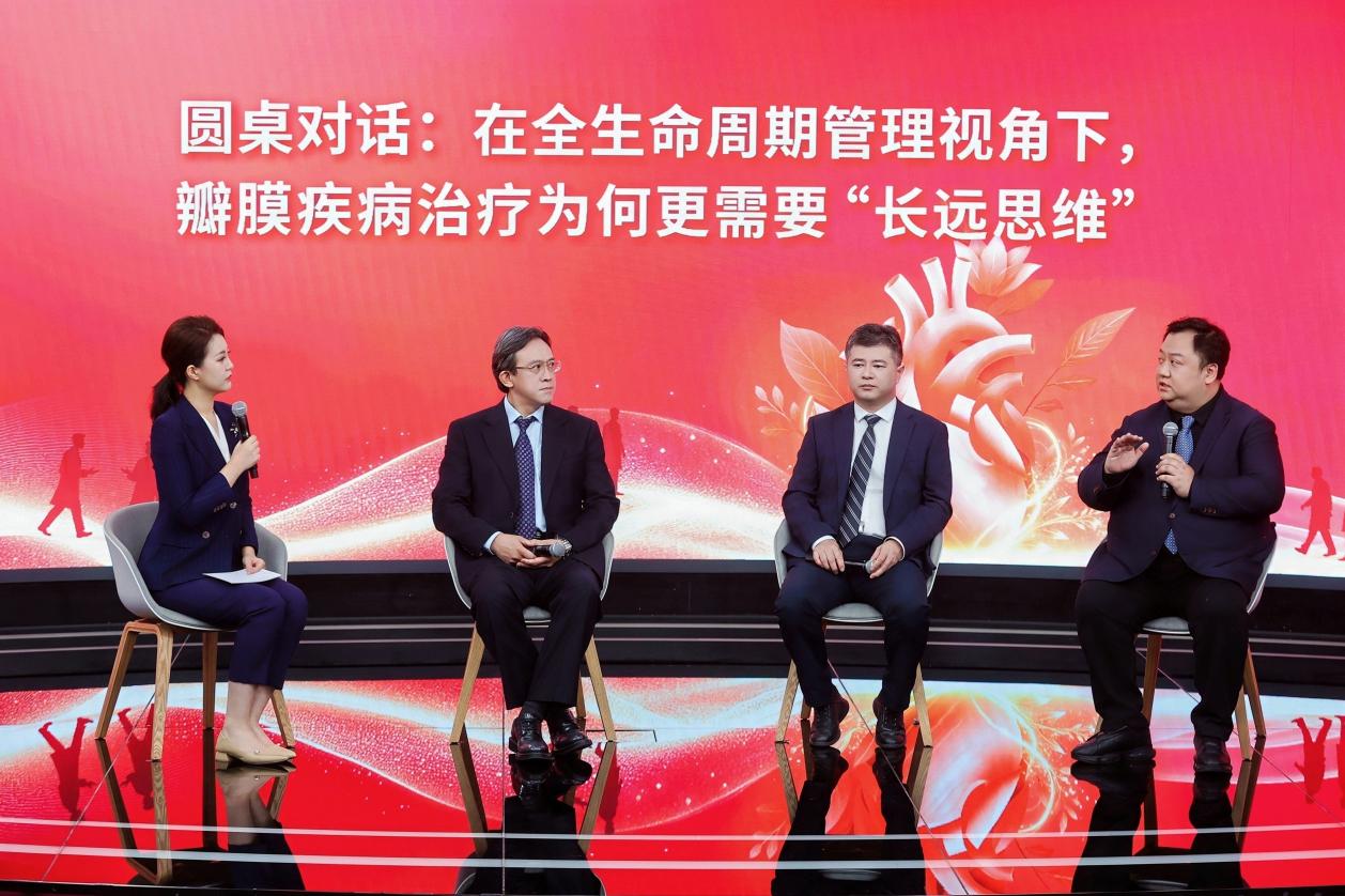 「守护心脏瓣膜健康促进行动」在京举办 华正东主任受邀出席分享瓣膜病诊疗「亚心经验」