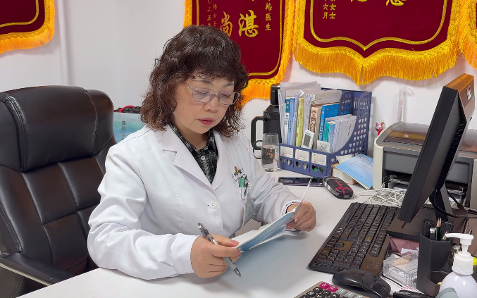 抑郁症有哪些不典型的身体症状?(如头痛、胃痛、失眠)