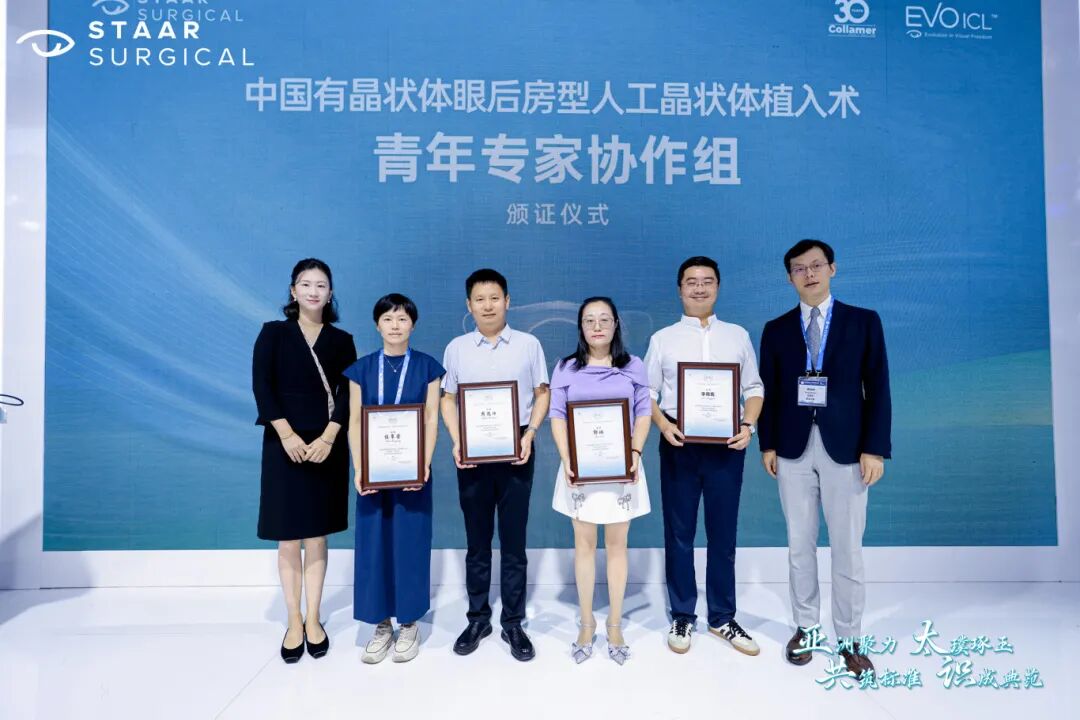 深耕方寸眼域,铸就行业标杆——记河南青年屈光专家屈光中生代带头人周远沛