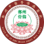 https://img1.dxycdn.com/p/s126/2026/0615/615/0468659944830146602.png?file=846579004