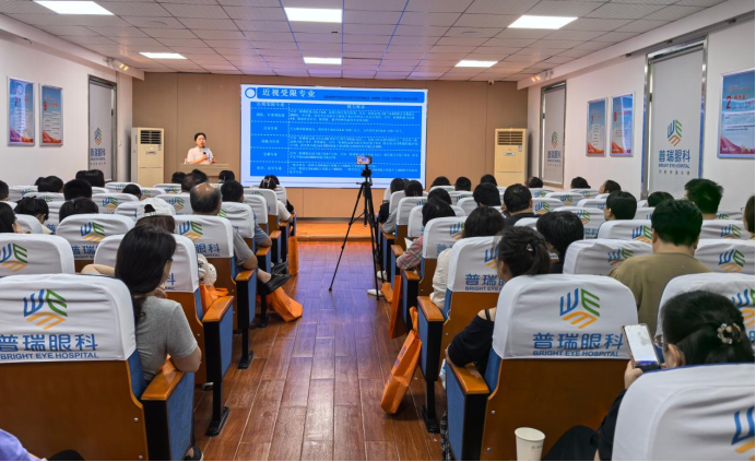 武汉普瑞眼科医院开展 2026 高考志愿填报公益答疑会,助力考生顺利升学