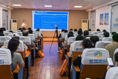 武汉普瑞眼科医院开展 2026 高考志愿填报公益答疑会，助力考生顺利升学