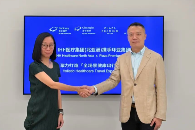 IHH 医疗集团（北亚洲）携手环亚集团，聚力打造「全场景健康出行模式」