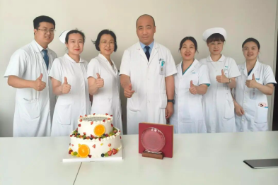 优秀！我院心血管内科专业在全国多中心临床试验中入组第二名