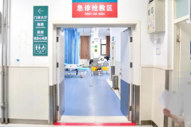 暖医情·便民行丨与时间竞速，为大脑守护