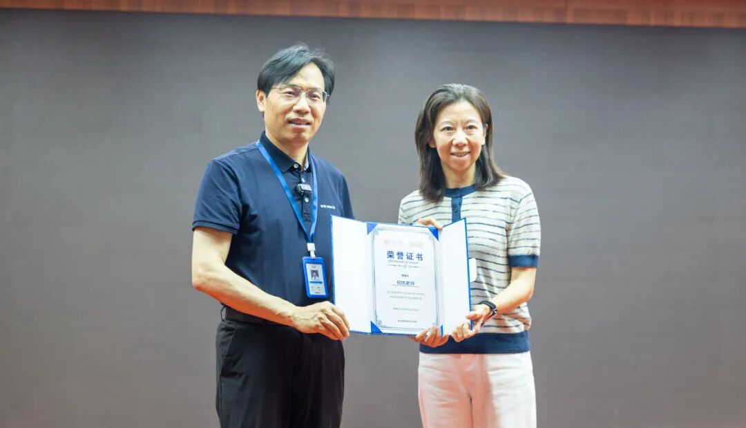 长江商学院走进合肥京东方医院:探访智慧医疗创新样本,共话健康管理新未来