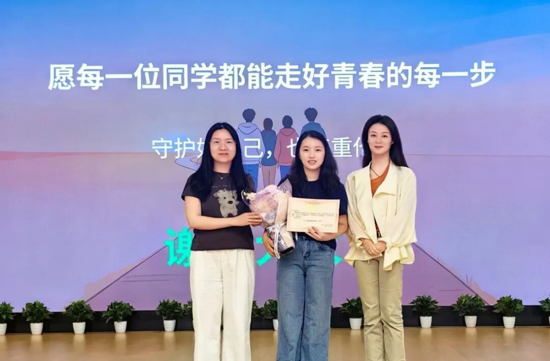 南昌大学二附院工会联合红航学校开展青春期教育专题科普讲座