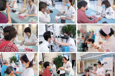 岐黄护双眸  义诊暖全城——西安市中医医院开展六六爱眼日公益义诊活动