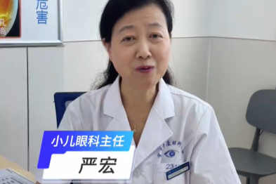 成年≠视力稳定，18 岁不是分界线，近视防控无假期。