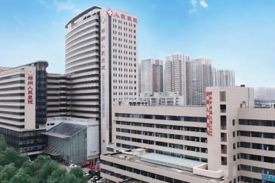 一次挂号、多科联诊，一站式破解就医难题，郑州人民医院亮出「专病中心」新解法