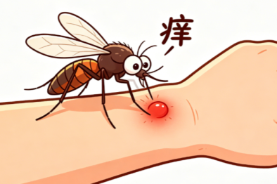蚊子包越挠越痒，根本不是你定力差！