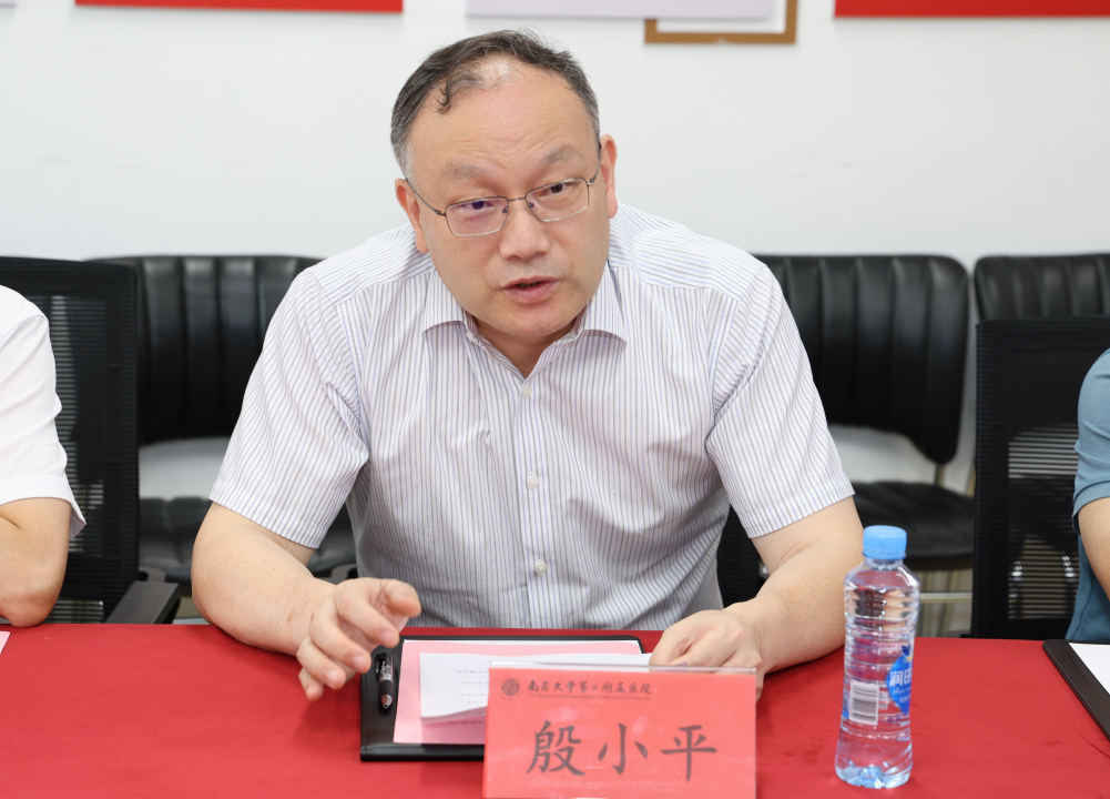 深化院际协作交流 共筑区域医疗高地 南大二附院与九江学院附属医院开展省级区域医疗中心建设座谈交流