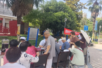把诊室搬到家门口——西安市中医医走进中国兵器 203 生活区开展便民义诊