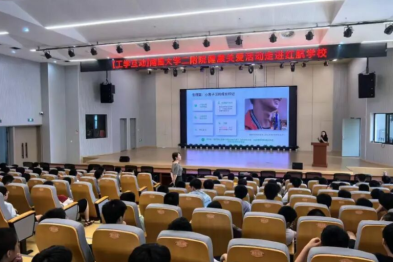 南昌大学二附院工会联合红航学校开展青春期教育专题科普讲座