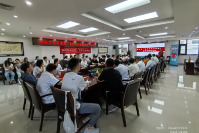 筑牢生命防线  守护群众健康——西安市中医医院开展 「五分钟社会救援圈」 急救导师培训