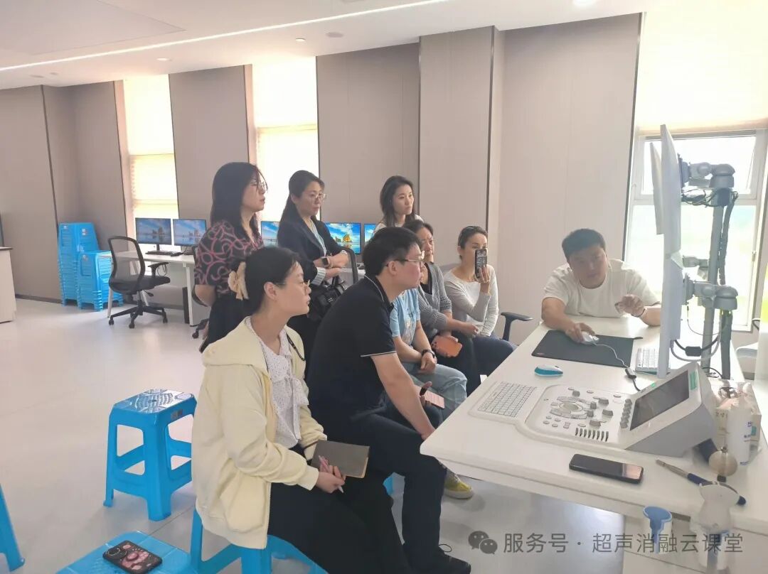 近四十位国内外医护同仁齐聚重庆,第 153 期聚焦超声消融手术培训班圆满收官