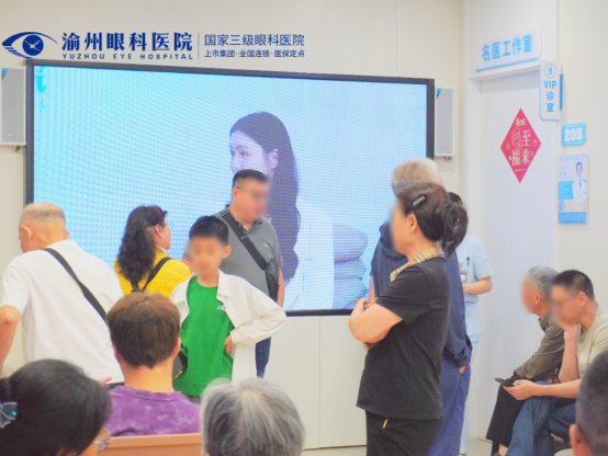 高考后摘镜,渝州眼科提醒:近视手术从不是人人适配,切勿跟风冲动